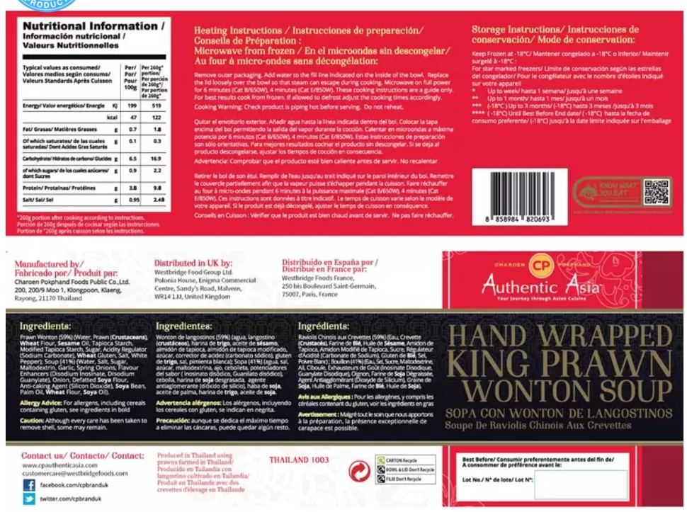 CP Foods Authentic Asia King Prawn Wonton Soup, 6 x 148g (888g)